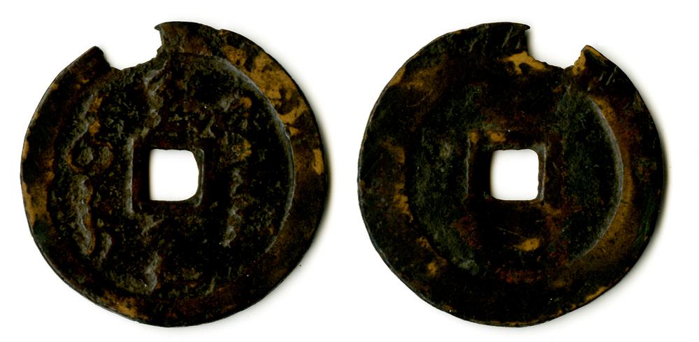 图片[1]-coin BM-Heath.248-China Archive